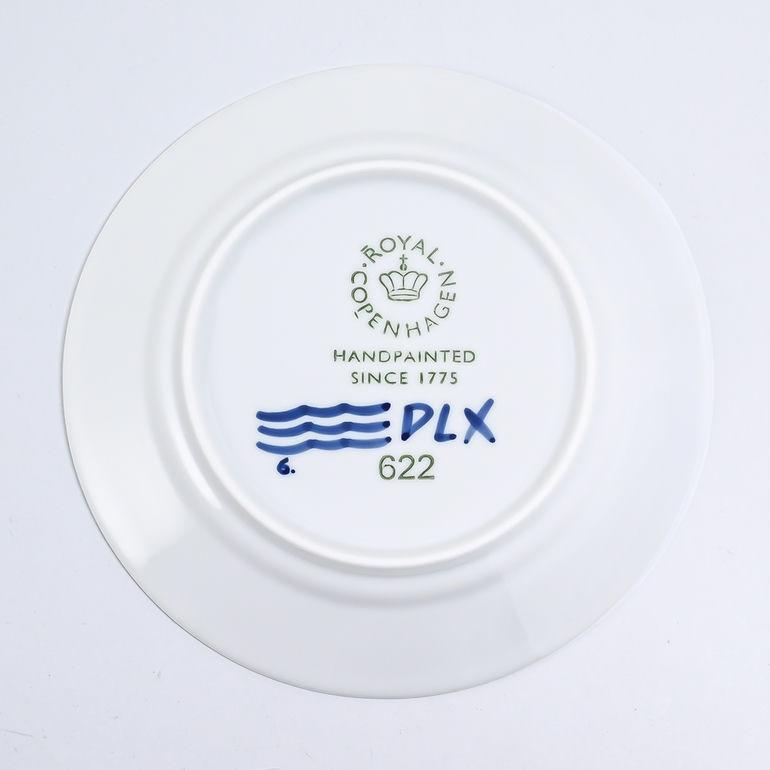 ROYAL COPENHAGEN（ロイヤルコペンハーゲン） ブルーフルーテッド メガ