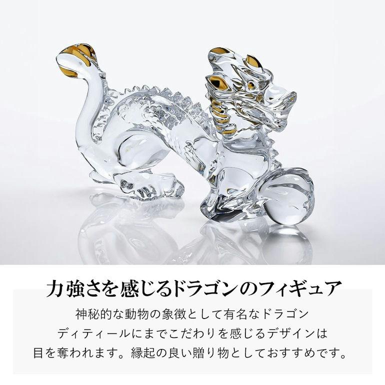 バカラ（Baccarat） スワロフスキー クリスタル台座 クリスタル