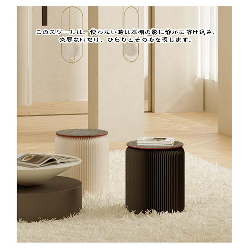 椅子 一人暮らし 紙スツール ペーパーチェア アコーディオン椅子