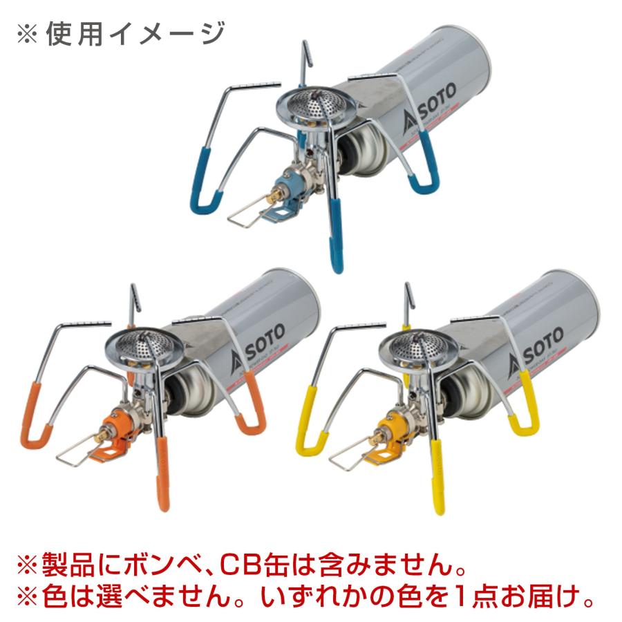 SOTO レギュレーターストーブST-310 アシストセット ST-3106 キャンプ