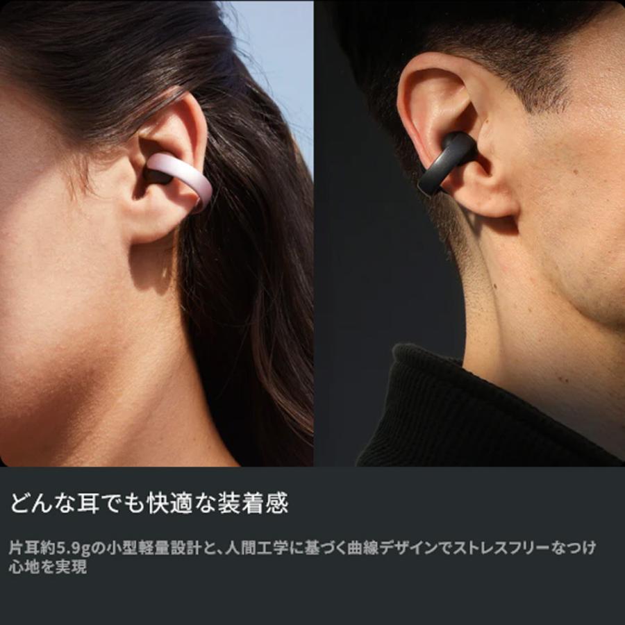 Soundcore（Anker） 【18ヶ月保証 即納在庫】 アンカー イヤホン 耳 塞