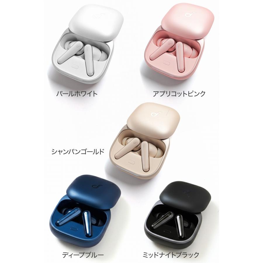 Soundcore（Anker） 18ヶ月保証 アンカー A3957 Anker Soundcore