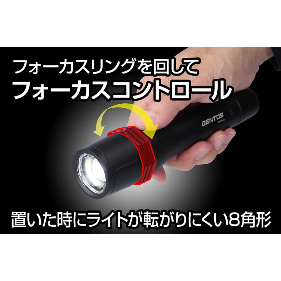 GENTOS（ジェントス） Gシリーズ フラッシュライト LEDハンディライト