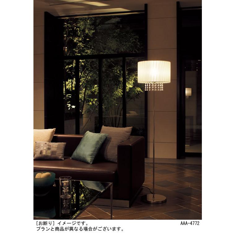 Panasonic（パナソニック） フロアスタンド 床置型 フットスイッチ付