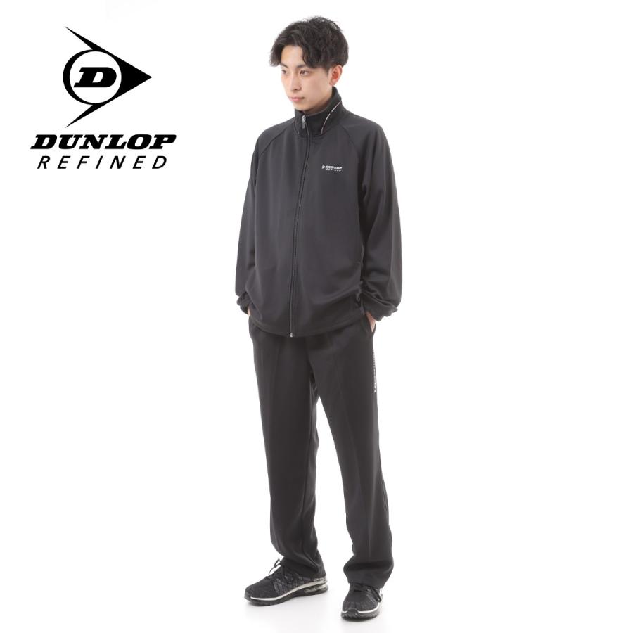 DUNLOP REFINED ダンロップ ジャージ 上下セット 限定モデル 送料無料