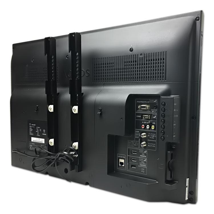 極美品】【即日発送】SHARP AQUOS LC-32H11 液晶テレビ 楽天市場】【1