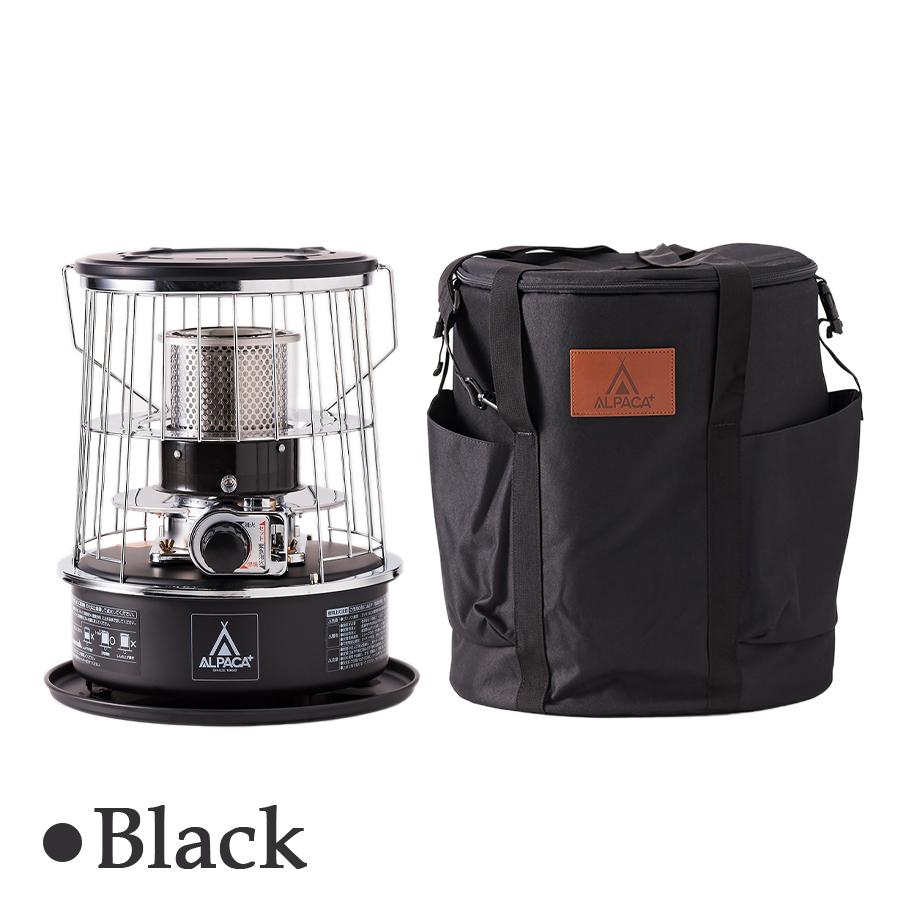 アルパカストーブ 石油ストーブ 小型 専用バッグ付 アルパカプラス