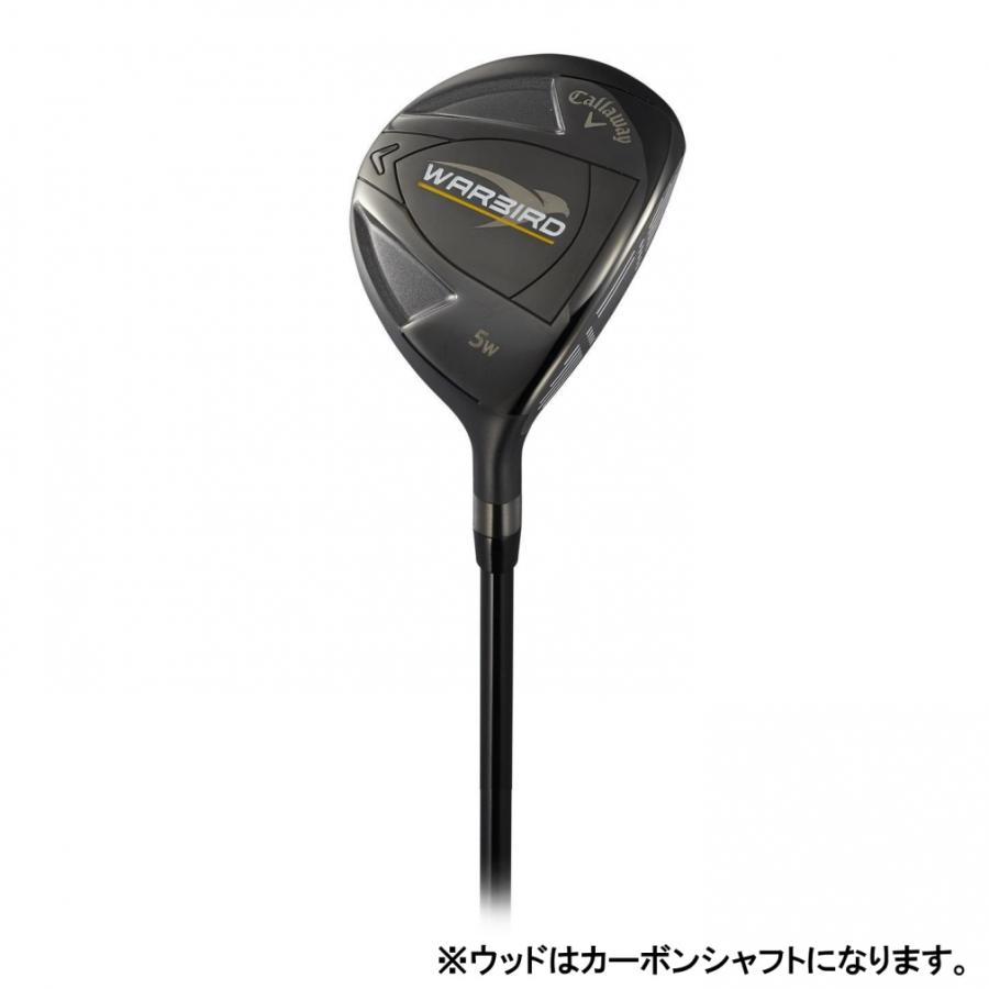 Callaway（キャロウェイ） クラブセット WARBIRD ウォーバード 10本