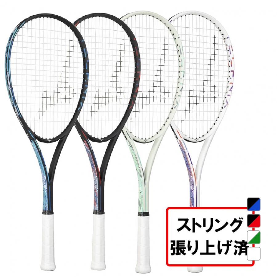 MIZUNO（ミズノ） TECHNIX テクニクス ソフトテニス 張り上がり