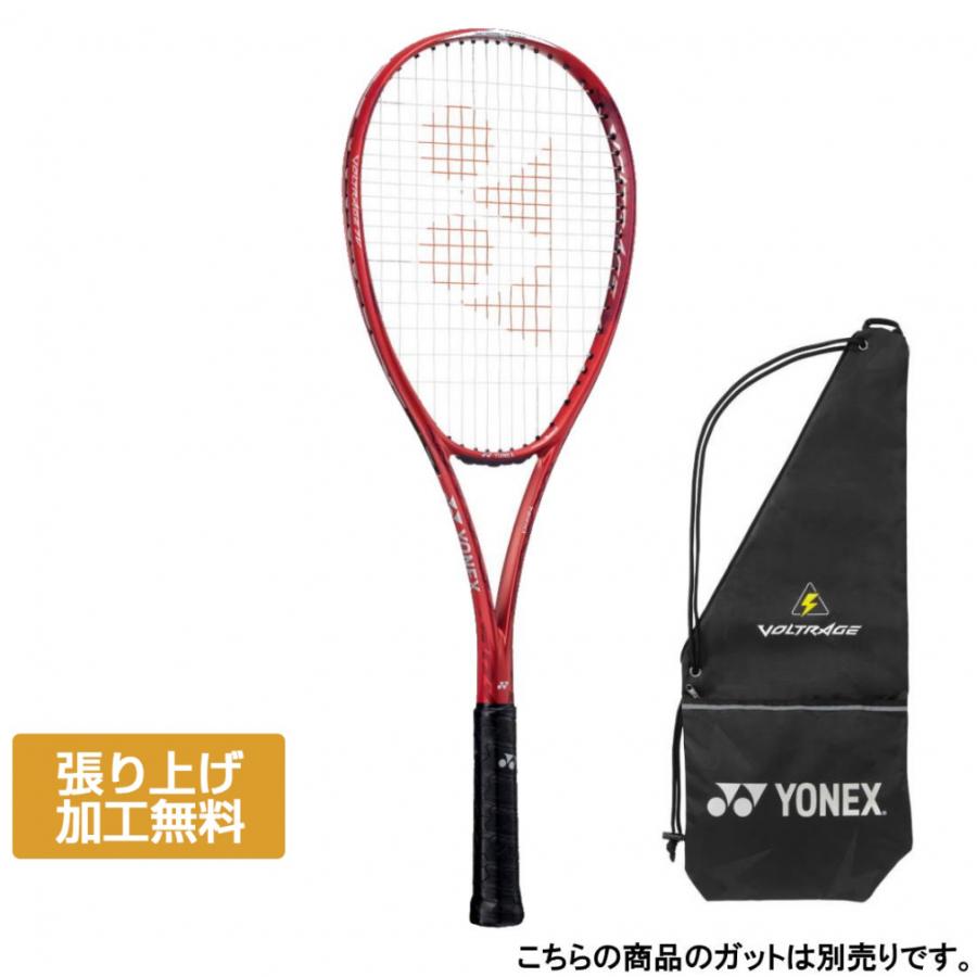 YONEX（ヨネックス） VOLTRAGE7V ボルトレイジ7V クレナイ VR7V 前衛