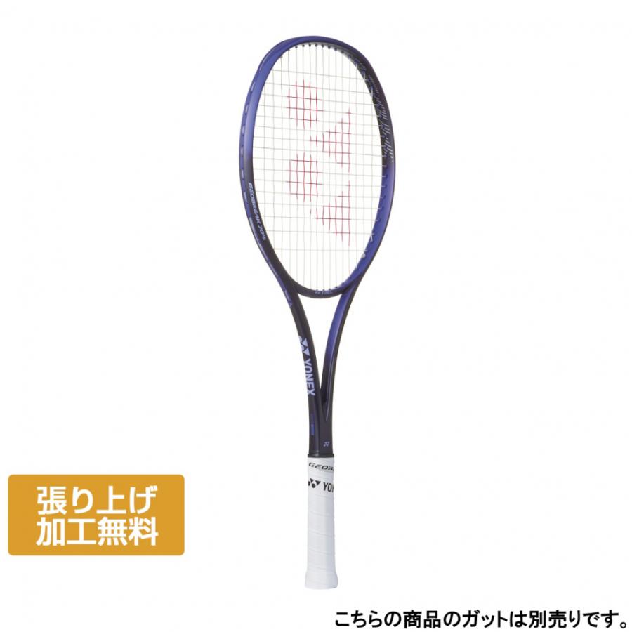 YONEX（ヨネックス） GEOBREAK 70VS ジオブレイク 70 バーサス