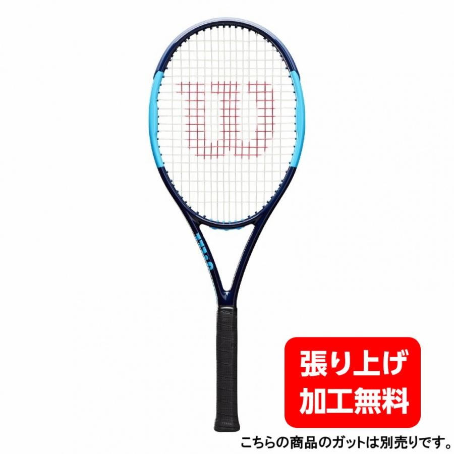 ウイルソン ウルトラ ツアー ULTRA TOUR 95 CV WR000711S 硬式テニス