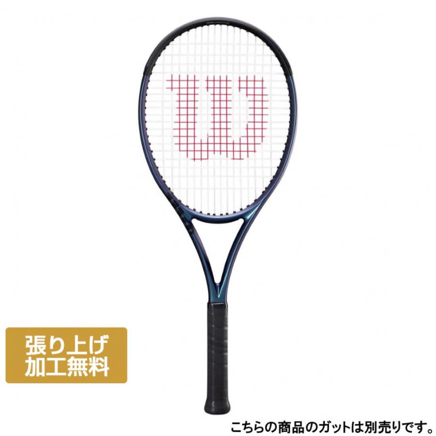 Wilson（ウイルソン） 国内正規品 ULTRA 100 V4.0 FRM 2 ウルトラ 100