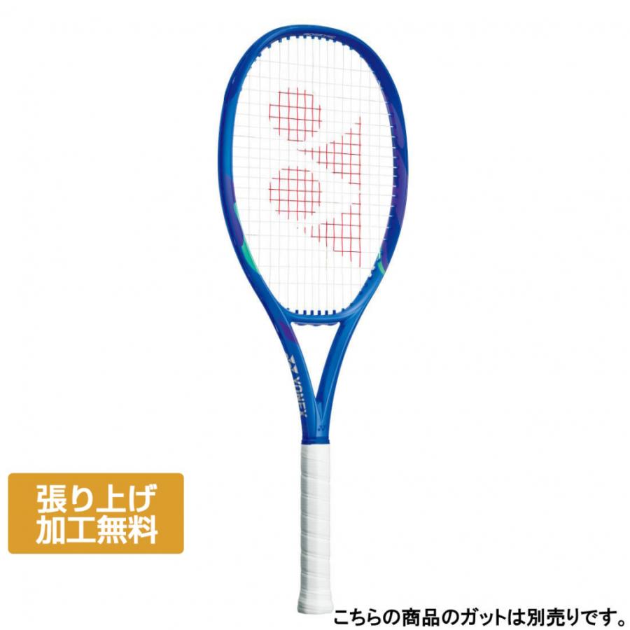 YONEX（ヨネックス） 国内正規品 EZONE 100 TOUR Eゾーン100ツアー