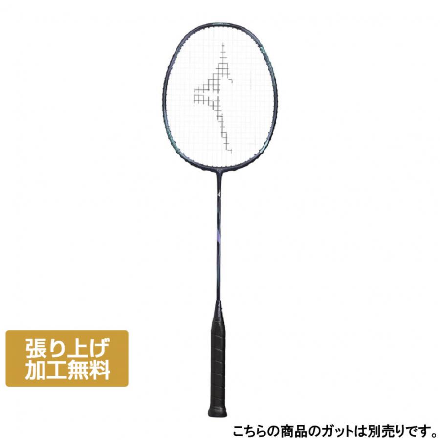 MIZUNO（ミズノ） ACROSPEED 6 アクロスピード6 73JTB40626