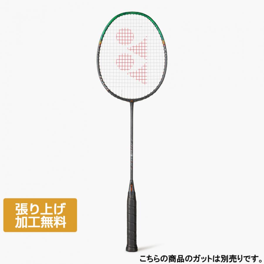 YONEX（ヨネックス） ASTROX99 TOUR アストロクス99ツアー 3AX99-T