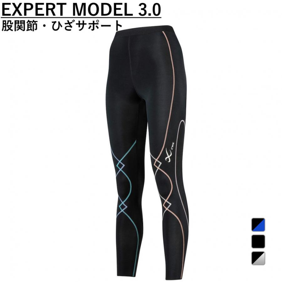 CW-X ワコール レディース コンプレッション ロングタイツ