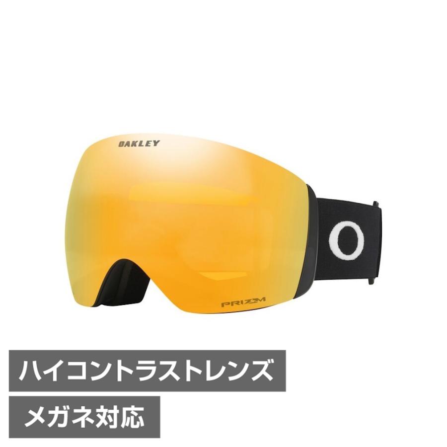OAKLEY（オークリー） FLIGHT DECK L 7050F500 スキー/スノーボード