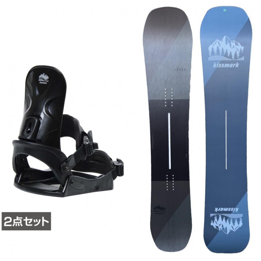 kissmark（キスマーク） STYLE ＆ KM コーズ 板＋ビンディングセット 2