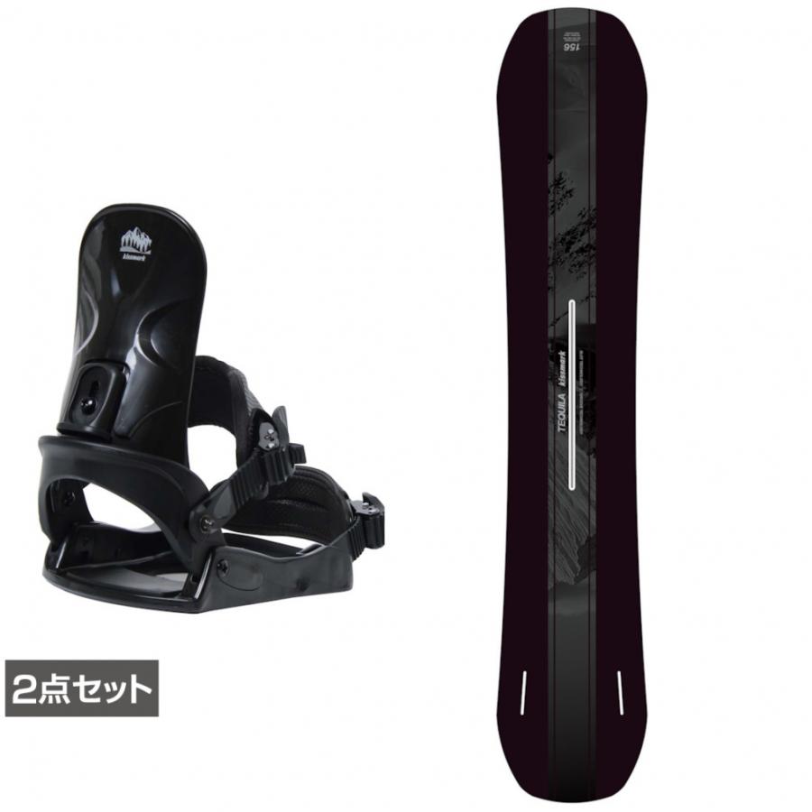 kissmark（キスマーク） テキーラ ＆ コーズ 板＋ビンディングセット 2