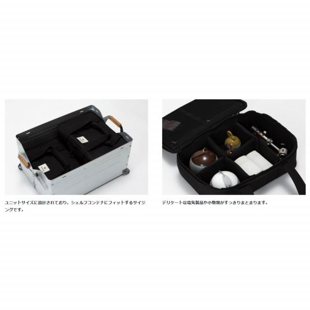 snow peak（スノーピーク） ユニットギアバッグ220 (UG-462) キャンプ