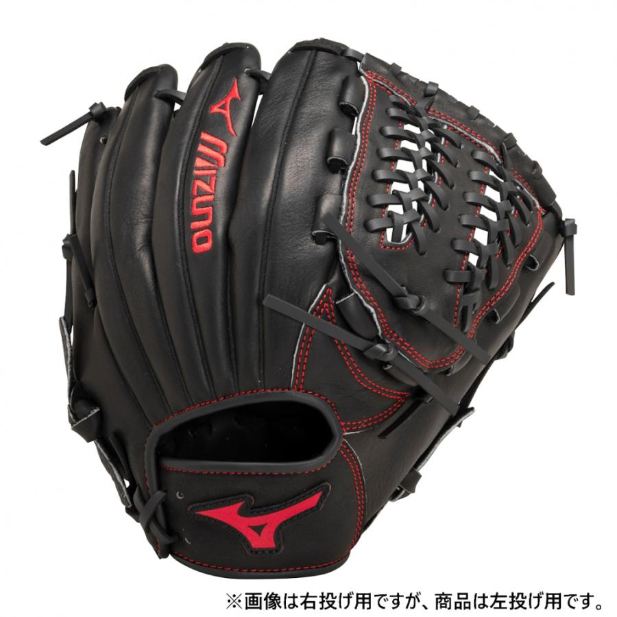 MIZUNO（ミズノ） 軟式用BALL PARK 軟式用ボールパーク オールラウンド