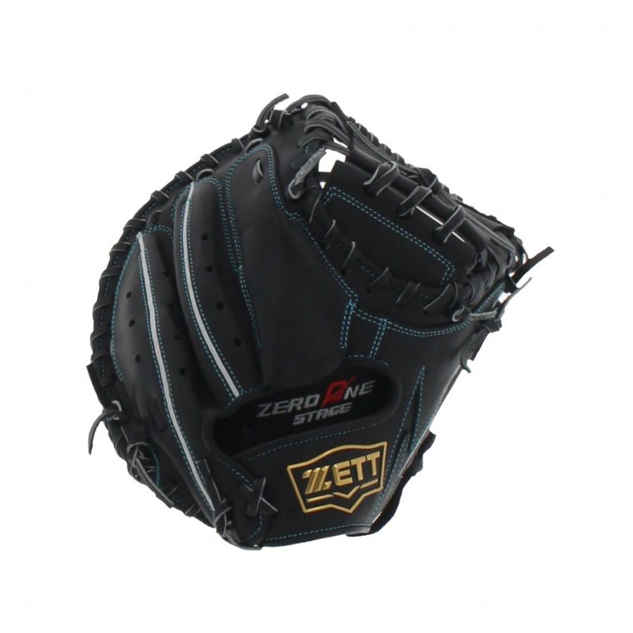 ゼット（ZETT） 少年軟式キャッチャーミット ゼロワンステージ 捕手用