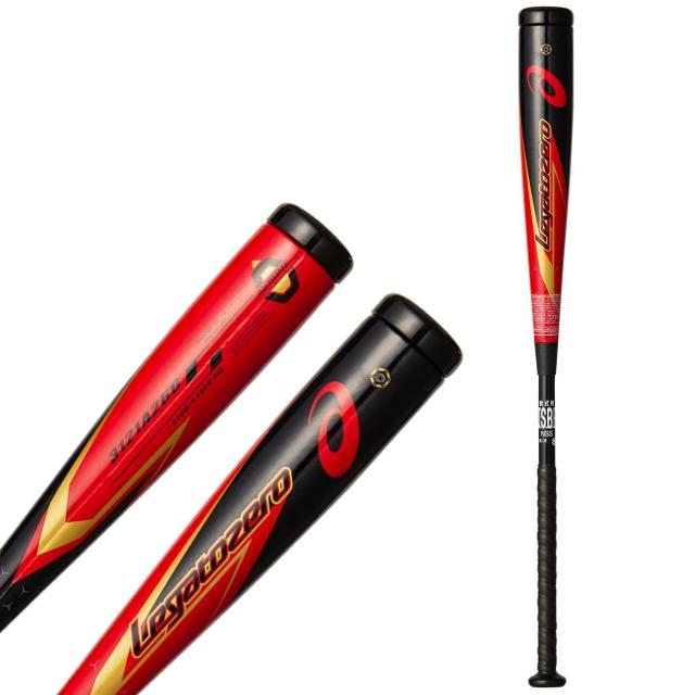 ASICS（アシックス） 軟式複合バット レガート ゼロ LEGATOZERO