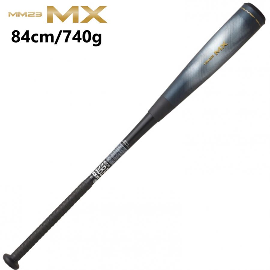 エスエスケイ（SSK） MM23 MX SBB4040 軟式用 野球 バット 84cm SSK
