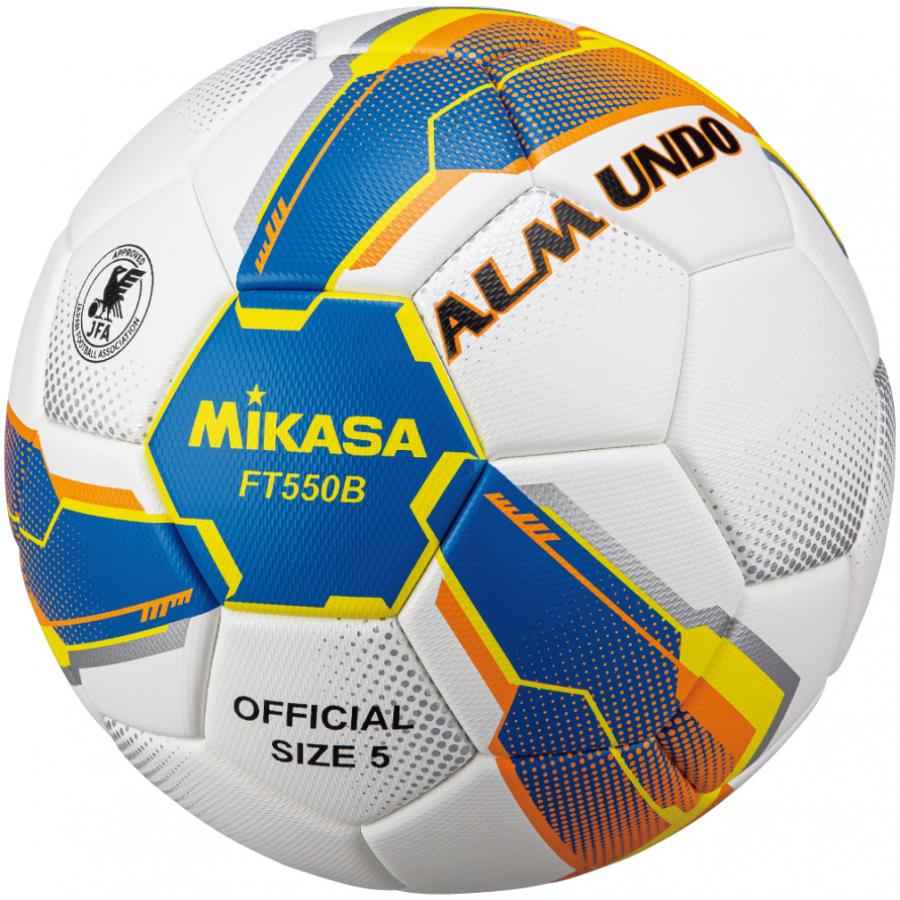 MIKASA（ミカサ） ALMUNDO アルムンド FT550B-BLY サッカー 試合球