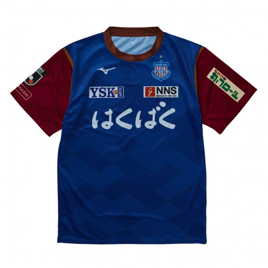 MIZUNO（ミズノ） メンズ サッカー/フットサル ライセンスシャツ