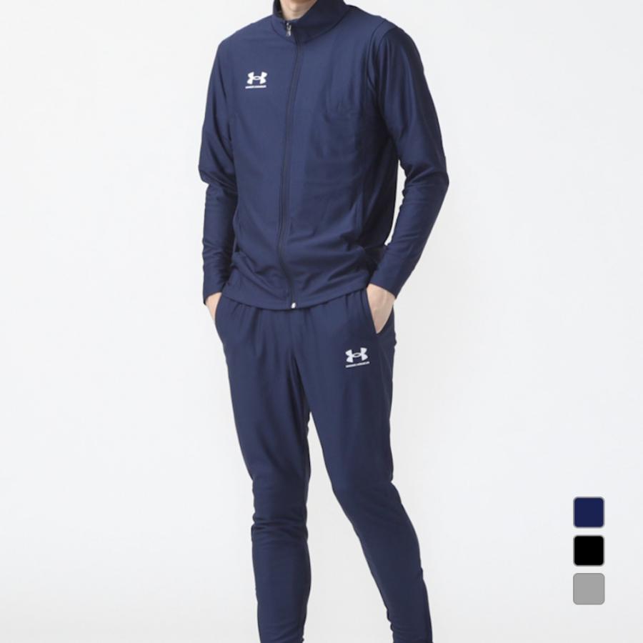 UNDER ARMOUR（アンダーアーマー） メンズ ジャージ 上下セット UA