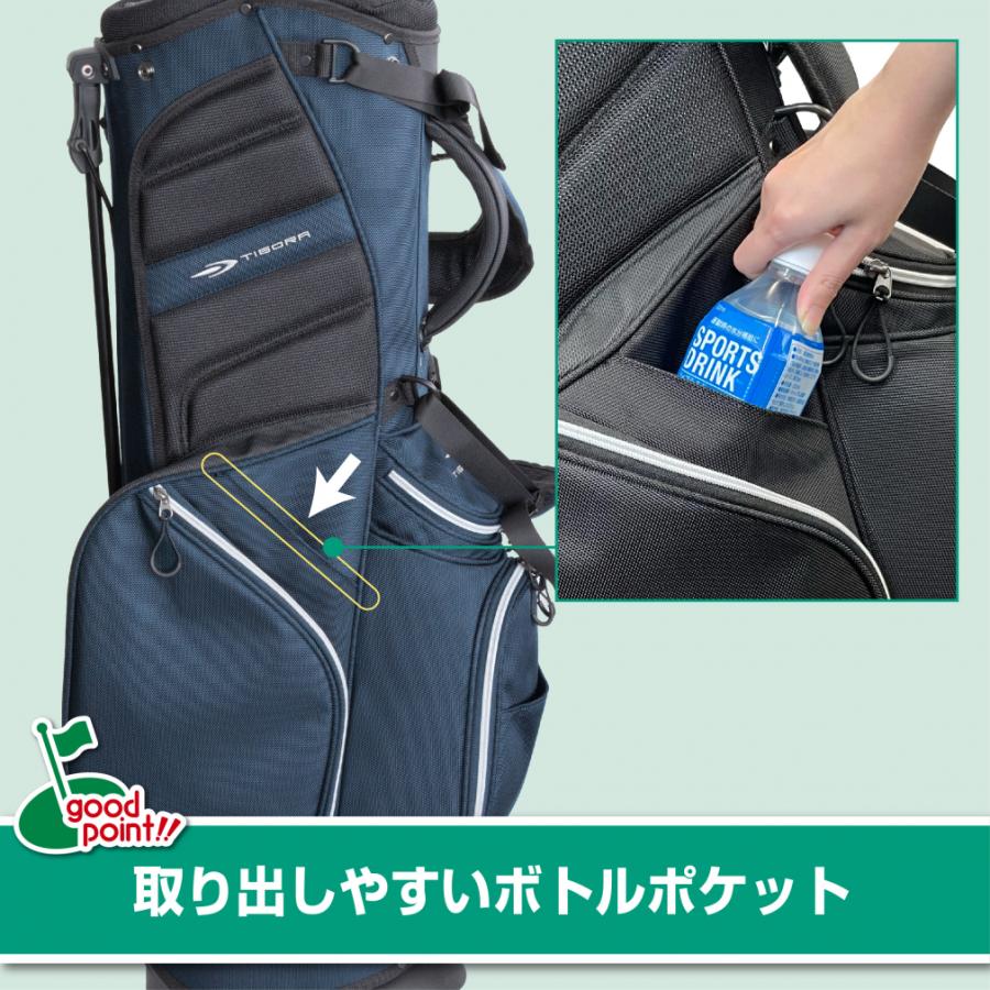 TIGORA（ティゴラ） スタンドキャディバッグ TR-0B1014STCB メンズ