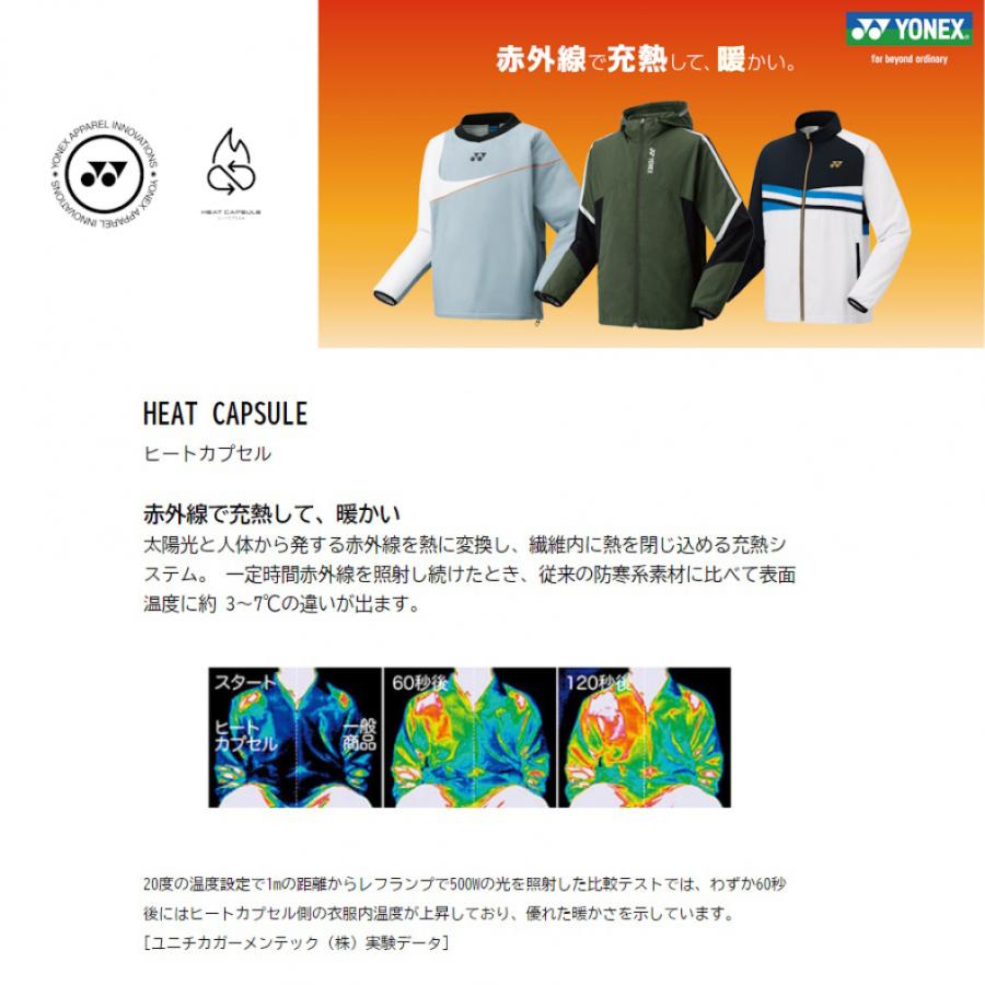 YONEX（ヨネックス） メンズ レディス テニス ヒートカプセル ウインド