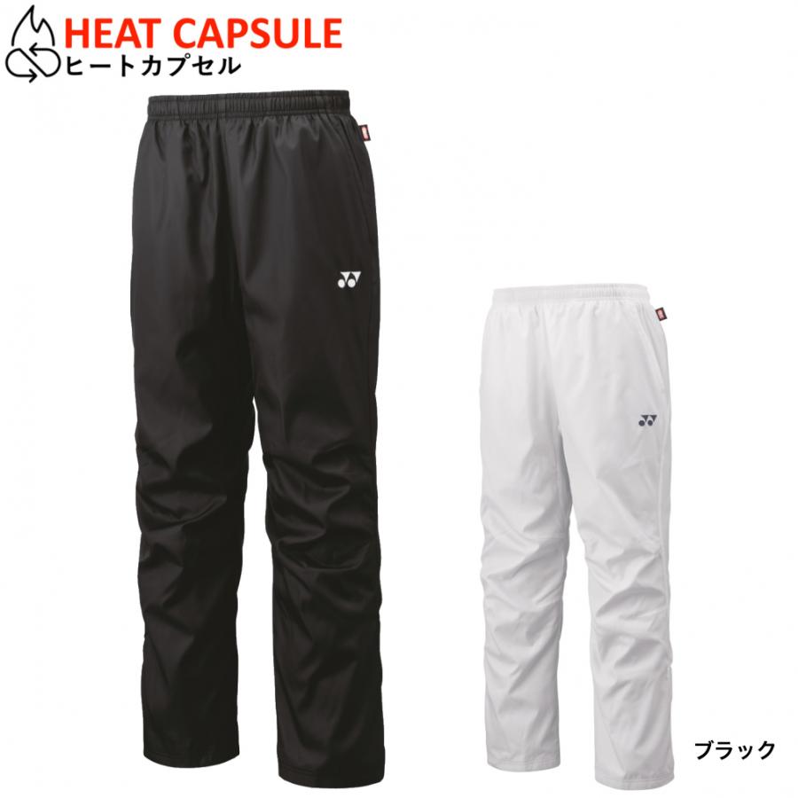 YONEX（ヨネックス） メンズ レディス テニス ヒートカプセル ウインド