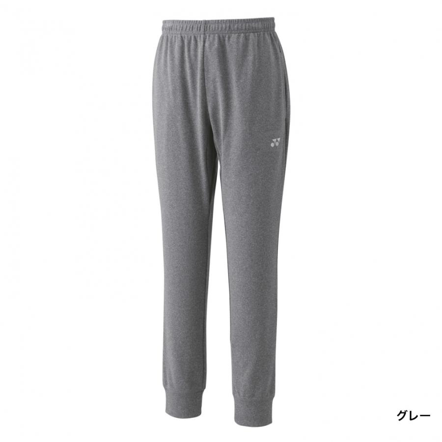 YONEX（ヨネックス） メンズ レディス テニス スウェットパンツ ユニ
