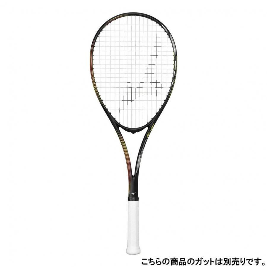 MIZUNO（ミズノ） ACROSPEED S-01 アクロスピード S-01 63JTN3A460 S01