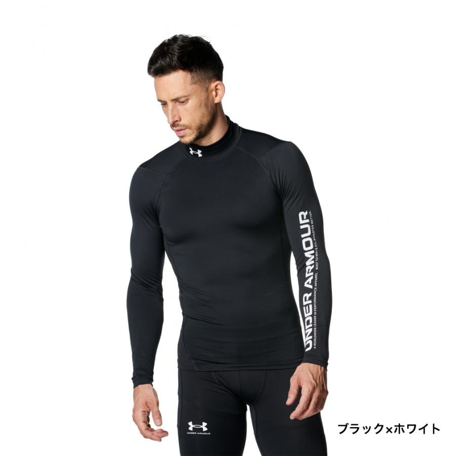 UNDER ARMOUR（アンダーアーマー） メンズ 長袖 インナー UAコールド