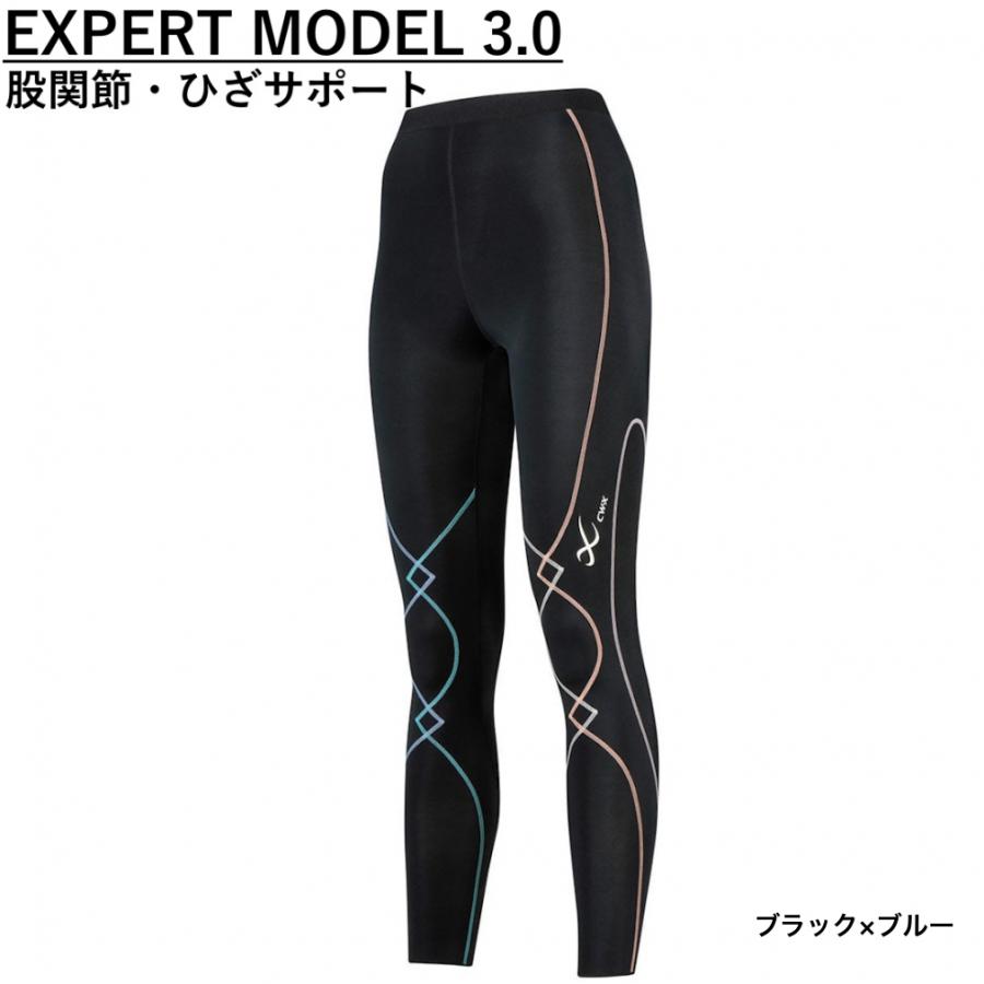 CW-X ワコール レディース コンプレッション ロングタイツ