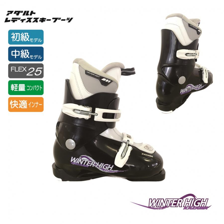 elan（エラン） SNOW WHITE LS ＆ KAZAMA Winterhigh 板＋ビンディング