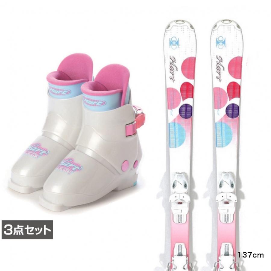 Hart（ハート） INNOCENCE RC TEAM ＆ HART Hart Frozen JG 板＋