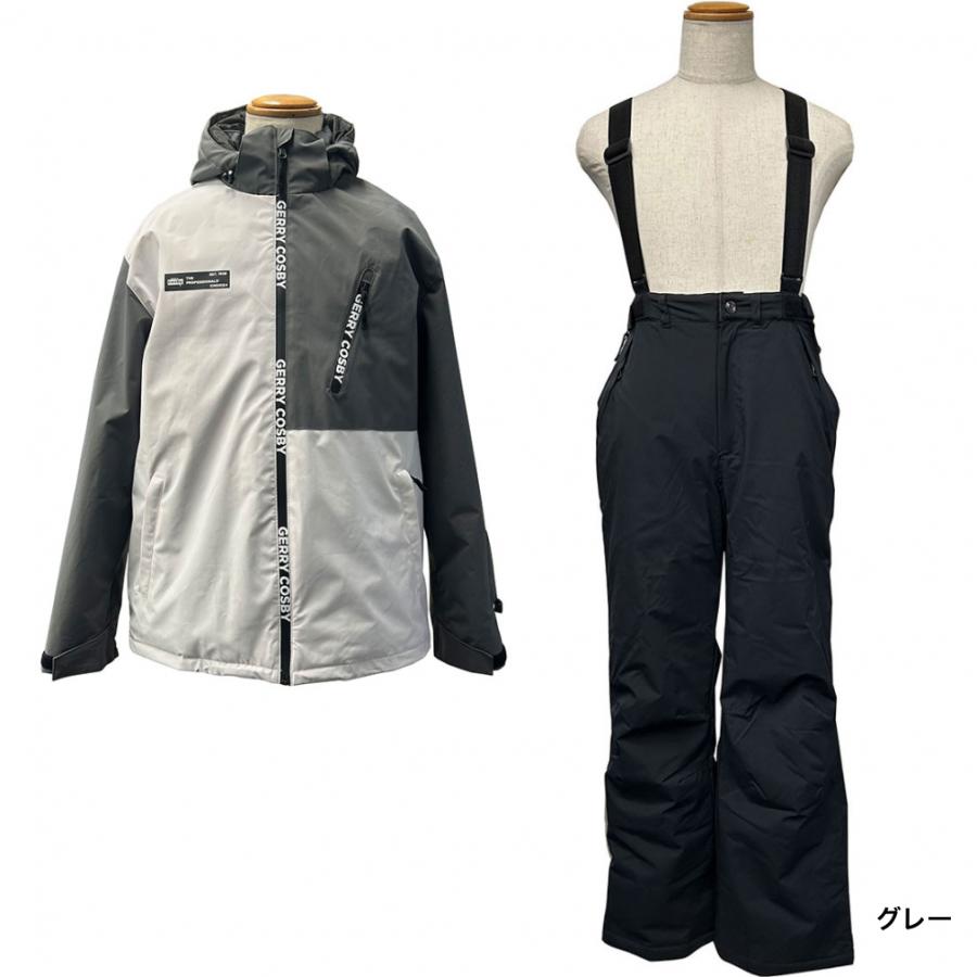 コスビー メンズ スキー ウェア上下セット メンズスキースーツ CSM