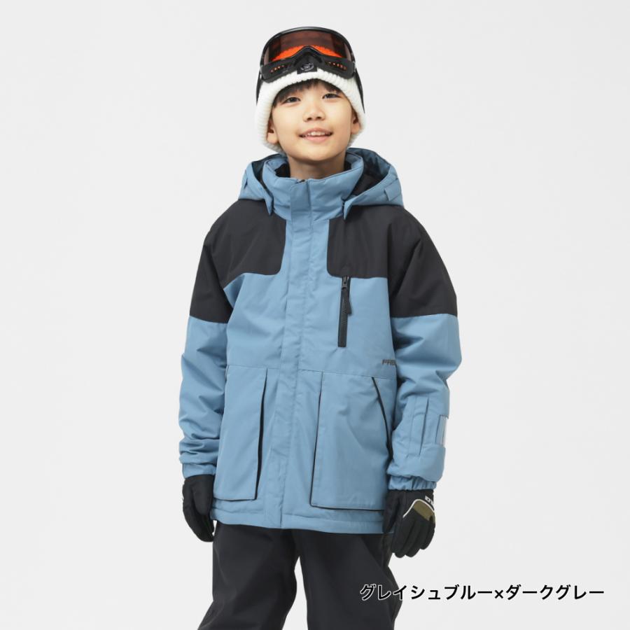 FABLICE（ファブリス） ジュニア キッズ 子供 スキー ウェア上下セット