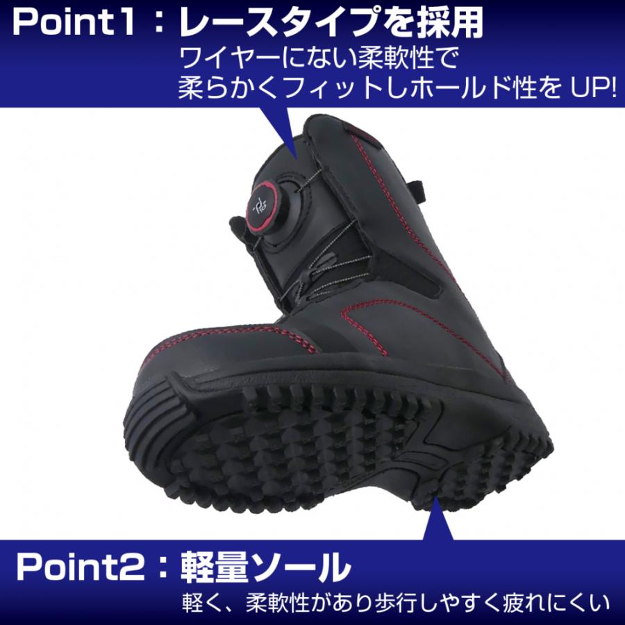 kissmark（キスマーク） GENEROUS-TEAM 22-23年モデル ジュニア キッズ