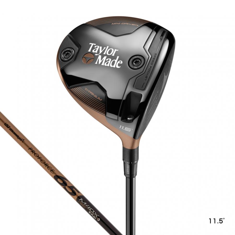 TaylorMade（テーラーメイド） BRNR MINI DRIVER COPPER ゴルフ
