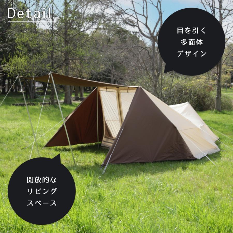 NEUTRAL OUTDOOR（ニュートラルアウトドア） GLテント3.0 57894 NE-TE