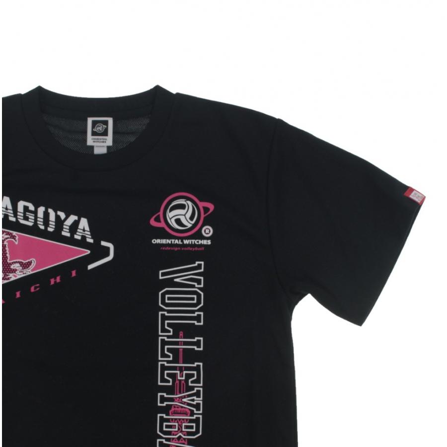 オリエンタルウィッチーズ メンズ レディス バレーボール 半袖Tシャツ
