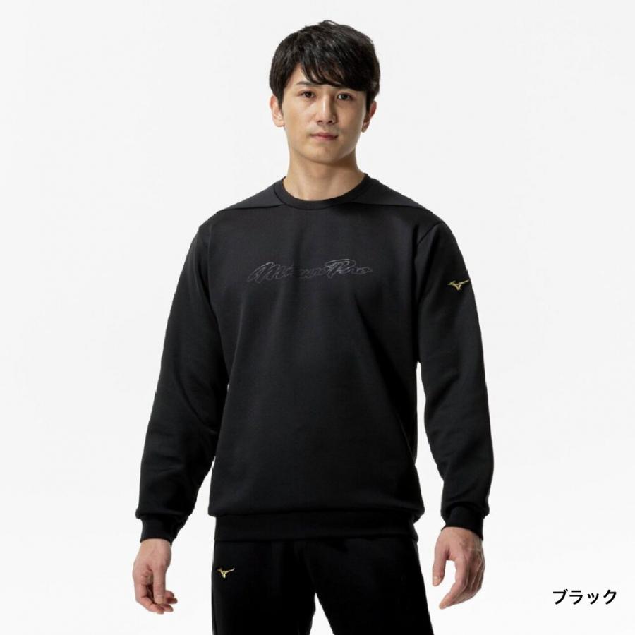 MIZUNO（ミズノ） メンズ 野球 長袖ウインドブレーカー ストレッチ