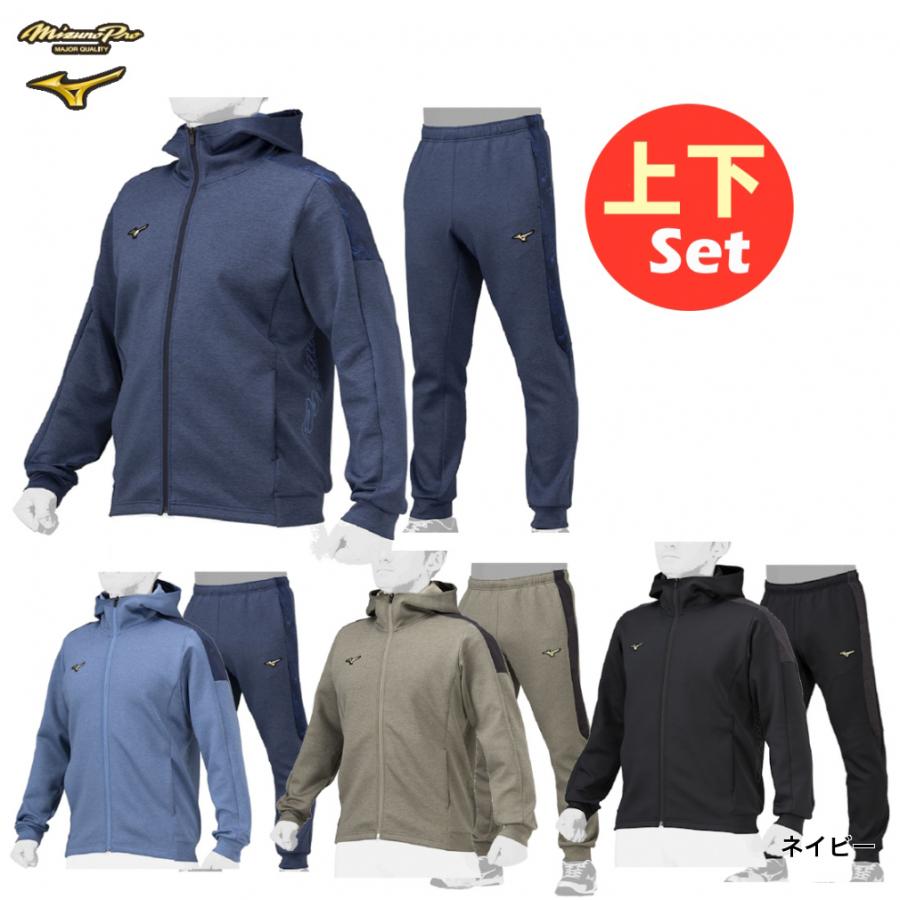 MIZUNO（ミズノ） メンズ 野球ウェア 上下セットミズノプロ ストレッチ