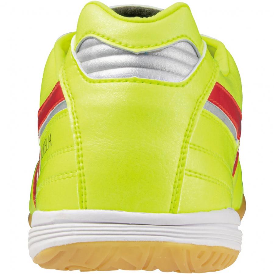 MIZUNO（ミズノ） MORELIA SALA JAPAN IN モレリア サラ ジャパン IN